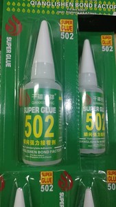 千禧吉祥502大瓶胶水瞬间强为接着剂粘合剂塑料金属木材皮革纸张