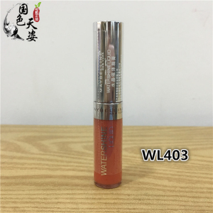 美宝莲水晶液体唇膏5.5ML唇彩唇蜜水光水润持久不带闪粉WL403