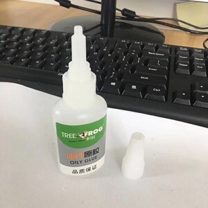 鼎泰树蛙油性强力油性原胶超强原胶万能胶玻璃剂粘鞋板凳三秒源