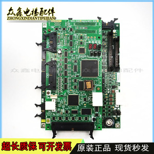 东芝电梯io主板i/o-mlt2 2n1m3487-a uce4-443l7 cv-330基板pu板