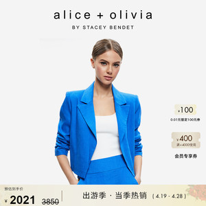 ALICE+OLIVIA2024春夏女装蓝色夹克小西装外套DENNY