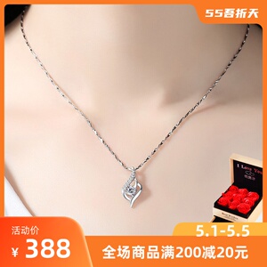 周六福官珠宝正品pt950铂金项链女四叶草锁骨套链白金莫桑钻吊坠