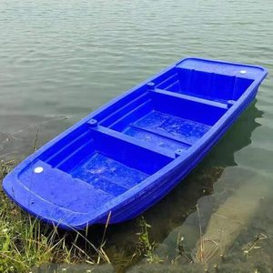 牛筋加厚塑料船小型渔船pe双人家用冲锋舟钓鱼打鱼捕鱼塑胶小船