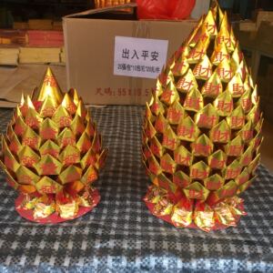 莲花聚宝盆折纸