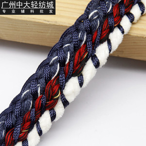 多色民族风DIY多种线编织复古提花装饰织带辅料 宽2.6cm50码/卷