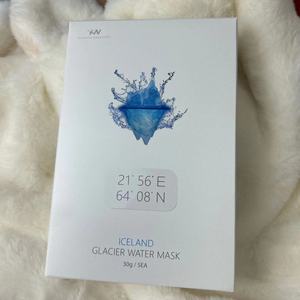 特价【4盒包邮】韩国荷诺冰川蜂王浆面膜补水保湿女敏感和诺正品