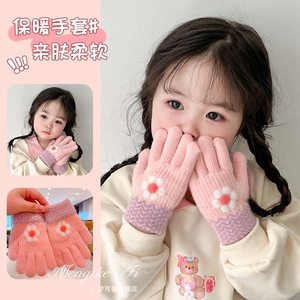 儿童手套可爱花朵冬季保暖女童加厚五指套女宝冬天手指套宝宝套指