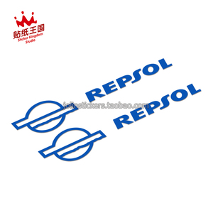 repsol 威爽 机油 摩托车贴纸车身贴纸 防水反光贴花 19 改装车贴