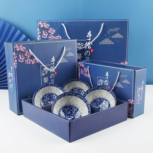 元旦小礼品定制陶瓷碗筷套装开业活动赠品实用伴手礼创意小礼物