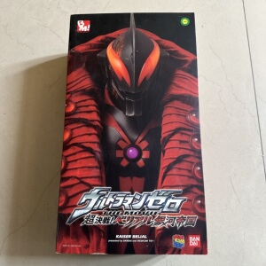 【仅拆现货】medicom toy凯撒贝利亚rah 超银河传说赛罗奥特曼