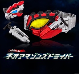 【现货】dx万代假面骑士amazons千翼变身腰带neo驱动器亚马逊csm