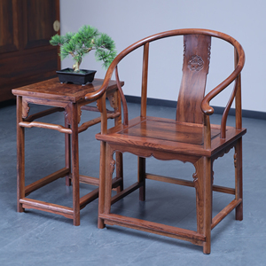 齐家守艺人伯利兹黄檀圈椅三件套古典中式榫卯明清家具椅子