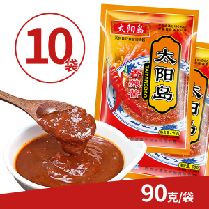 哈尔滨太阳岛香辣酱