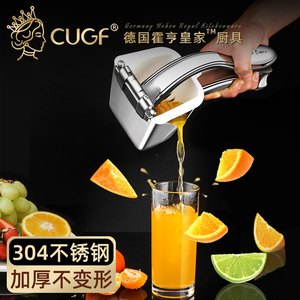 手动榨汁机器柠檬夹橙子石榴水果汁挤压器小型便携式手压橙汁神器