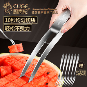 切西瓜神器 切瓜刀304不锈钢分割器切丁切块专用工具吃水果挖肉器