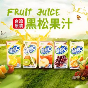 台湾黑松百香果C葡萄汁蜜桃水果汁进口饮料300ml*6瓶网红夏季冷饮