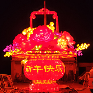 大型户外花篮花灯新年元宵节节日庙会绸布花篮造型装饰彩灯定制