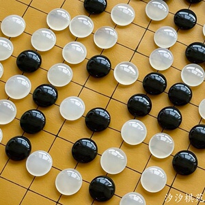 永子围棋