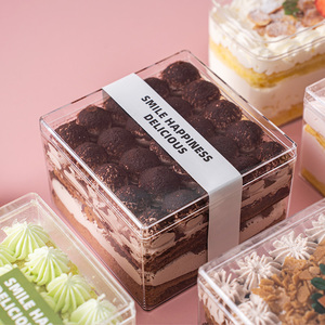 提拉米苏盒子蛋糕包装盒方形慕斯打包豆乳透明千层一次性甜品点心