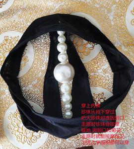 珍珠内裤超大颗粒黑性感珍珠内裤大颗粒拉珠丁字裤可插入按摩胖mm