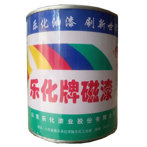 乐化牌油漆金属防锈调合漆醇酸清漆磁漆镀锌铁管门窗防腐2kg包邮