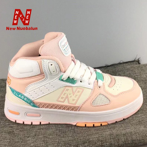 000人付款淘宝new nu