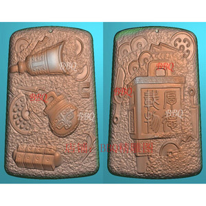 图八破图锦灰堆雕刻图玉雕图仿古挂件双面厚德载物两面随形0人付款1