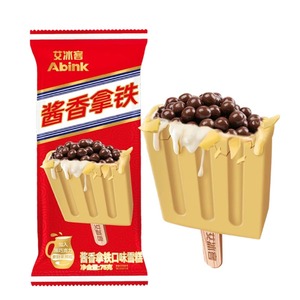 【新品】酱香拿铁雪糕 艾冰客网红冰淇淋巧克力豆豆酒心味冰棒75g