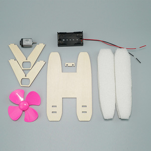 明手工小制作diy科技船小发明小学生拼装泡沫气垫桨宝飞百货店1108