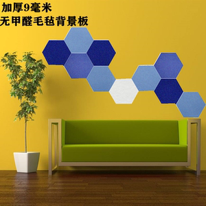 照片墙in-淘宝拼多多热销照片墙in货源拿货 - 阿里巴巴货源