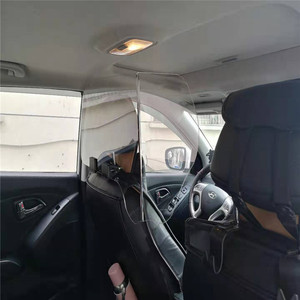 出租车安全防护栏透明