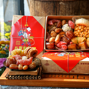 八喜果子河南新乡老式糕点传统蜜三刀月饼中秋送礼手工点心2人付款25