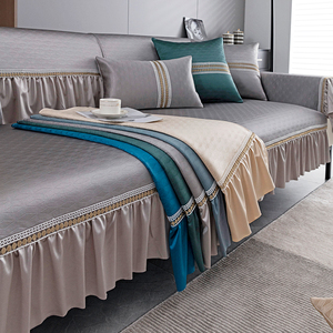 清凉沙发垫夏季冰丝凉席夏天款防滑北欧式裙边皮沙发套罩全包盖布