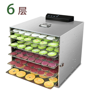 uck干果机家用全自动小型食品风干机水果干烘干箱药材食物烘干机