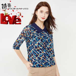 诗燕女装2019秋款新6品中袖小件妈妈装春秋款七分袖95916