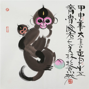 [纯手写]韩美林字画手绘四尺斗方十二生肖猴名人国画装饰礼品赠送