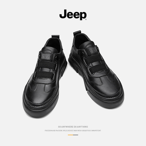 jeep吉普男鞋2024年新款春季黑色真皮一脚蹬潮鞋平底男士休闲皮鞋