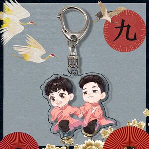 张九龄王九龙周边