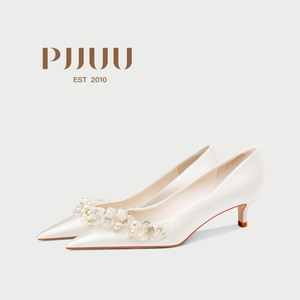 pjjuu婚纱鞋 低跟婚鞋2024年新款白色绸缎单鞋女小高跟伴娘新娘鞋