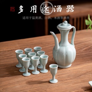 仿宋点茶天青手执壶汤瓶酒壶中式宋代家用分酒器就瓶陶瓷茶壶茶具