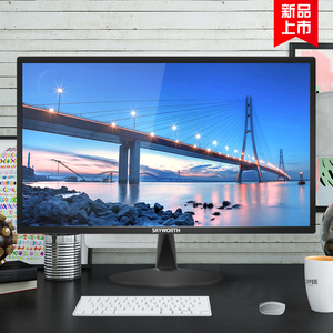 创维显示器22高清21.5英寸M221FJ高清游戏液晶台式19电脑21显示屏办公24家用19超薄屏幕