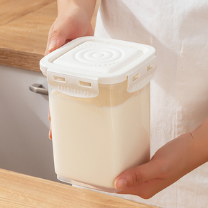 日本酸奶杯奶粉罐自制酸奶发酵容器带盖水果食品储物罐保鲜盒
