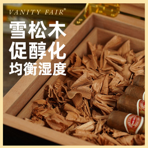 vanity fair进口雪松木保湿木屑 防潮防虫促进雪茄醇化