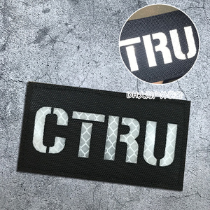 反光ctru款徽章 背心贴章 灰色魔术贴反光衣贴布贴
