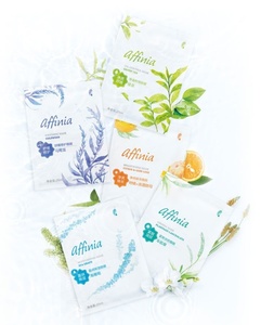 美乐家爱菲亚蚕丝面膜马尾藻海葡萄柑橘面膜 5片装 日期到22年5月