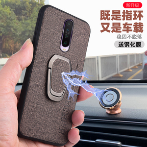 小米K30 5G-4G手机壳CC9pro真皮note10/Pro包防摔保护套车载后盖