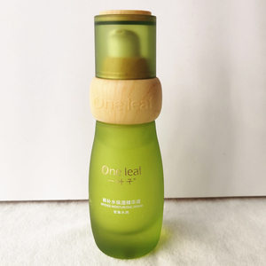 一叶子滋养精华液