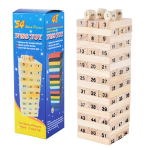 积木叠叠乐数字叠叠高层层叠抽木条儿童益智玩具亲子互动桌面游戏