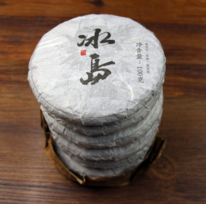 冰岛普洱茶生茶饼茶100克小饼10饼整提笋壳包装云南特级茶叶黑茶