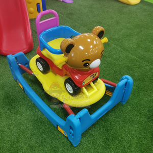 爆笑虫子摇摇车扭扭车宝宝家用幼儿弹簧蹦蹦车摇摇乐儿童玩具车